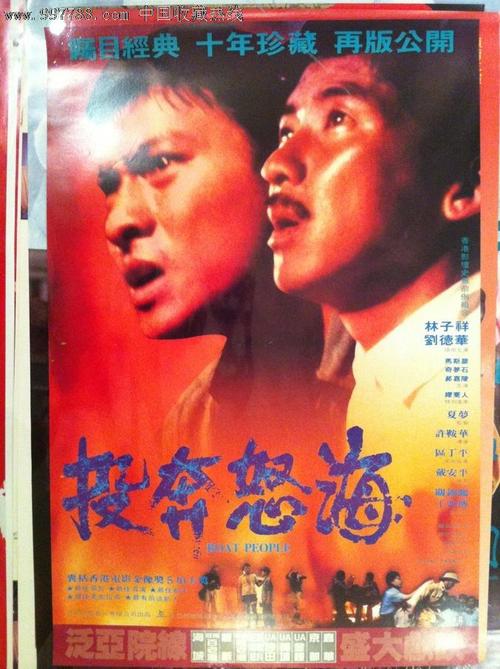 做个假的法院判决书